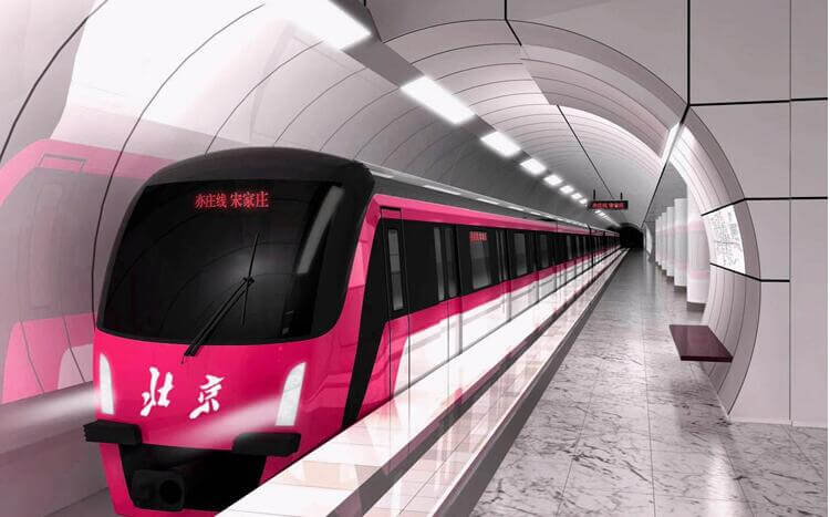 北京地铁亦庄线项目
